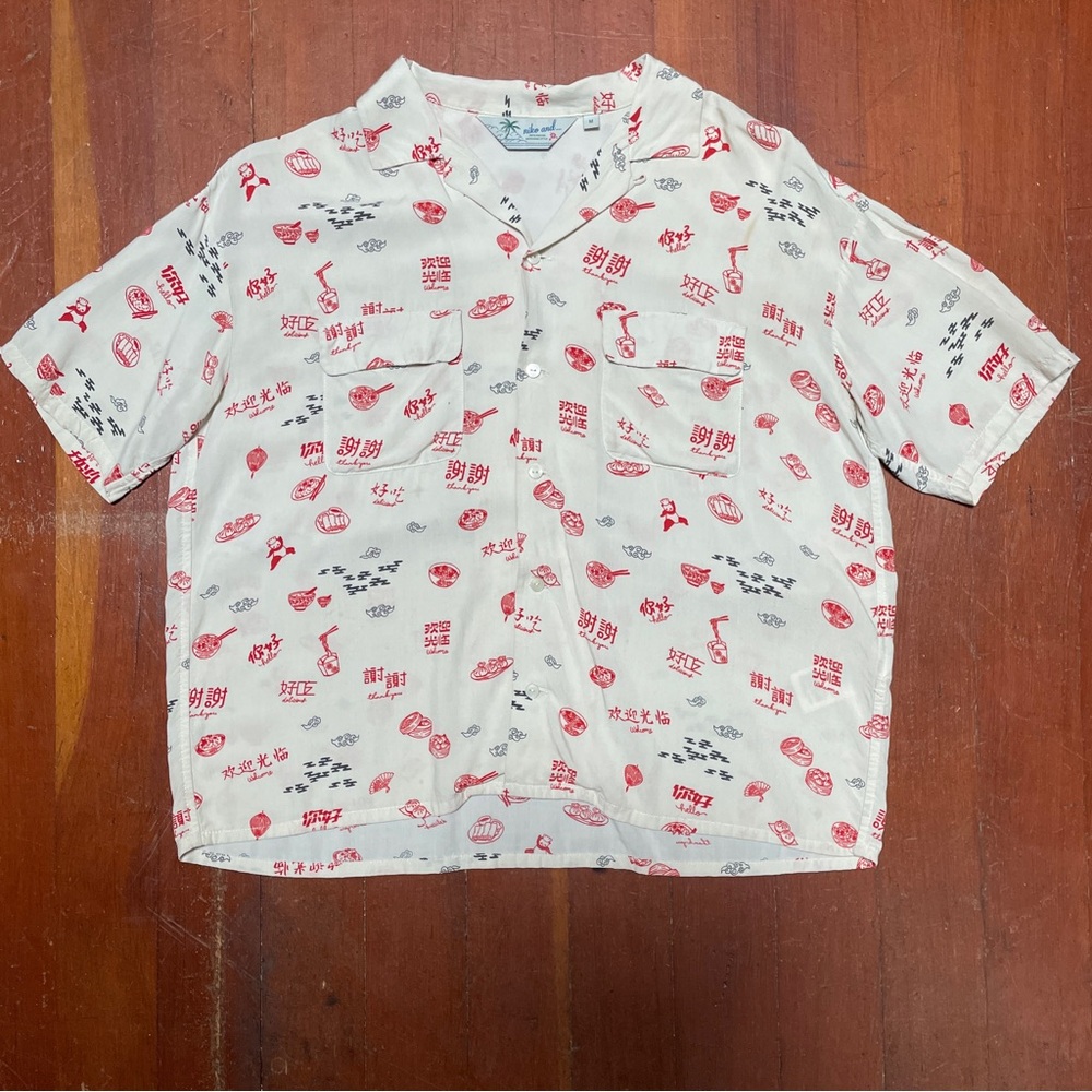 Women's Graphic Print Button Down Shirt - Red and White